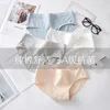 Culotte en coton pour femmes, sous-vêtements, taille moyenne, Simple, antibactérien, entrejambe, Absorption d'humidité, élastique, doux, pour filles