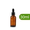 Bottles 14/28PCS 1OZ Essential Oil Glass Aromatherapy Liquid Brown Drop Empty Dropper Bottle Massage Pipette Bottles Refillable