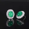 أقراط مسمار تتألق 925 Sterling Silver Lab التي تم إنشاؤها Emerald Ruby for Women Gide Jewelry Gift Girl Girl