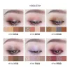 Shadow Joocyee Eyeshadow Palette 4 Färger Matt Shimmer Glitter Women Beauty Cosmetic Eye Makeup Naken Makeup Pigment Set