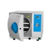 18L sterilizer Easy to operate sterilizer High temperature autoclaving machine autoclave