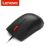 Souris Nouveau Lenovo M120/120pro filaire USB souris ordinateur de bureau Macbook universel Portable bureau jeu Pc accessoires informatiques