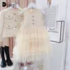 Girl Dresses Princess Girls Boutique Dress Elegant Tulle Gown And Coat 2 Pieces Set Costumes Kids Wedding Birthday Party Prom