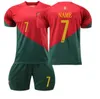 Menino menina Ronaldo Fãs Edição Rugby Camisa de Futebol Treinamento Wear Homens e Crianças Jogos Jerseys Kits Lazer SportSleeve Uniforme 240228