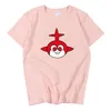 Męskie bluzy z kapturem anime mahou shoujo magiczne niszczyciele Otaku bohater T-shirt Cospaly Cartoon same t-shirt mężczyzn Kobiety Dzieci Letnia koszulka z krótkim rękawem