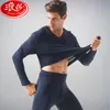 Men's Thermal Underwear Men Long Johns Sets V-Neck Breathable Thin Warm Suit Soft Modal Male Winter