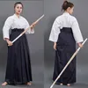 Kendo 유니폼 무술 의류 Kendo Aikido Hapkido 무술 Keikogi and Hakama Suit 남자 여자 고품질 태권도 240301