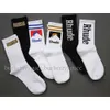 1pairs Men's Socks Rhude Hombre for Men Funny Bandhnu Summer Spring Middle Tube Coconut Tree Casual Short High Street Print Man0sc9