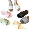 Men's summer slippers for home thick-soled household non-slip bathroom shower slippers women's silent slippers