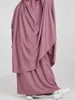 Ethnic Clothing Eid Muslim Women 2 Piece Jilbab Sets Long Khimar Skirt Hijab Dress Prayer Garment Abaya Hooded Ramadan Gown Islamic Niqab