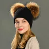 Cappello invernale da donna con doppio pom in pelliccia Cappello invernale da donna in lana rimovibile con pallina lavorata a maglia con 2 pompon di procione di colore naturale 240227