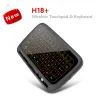 Keyboards H18/H20 Mini Keyboard Backlit Mini Touch QWERTY Keyboard with USB interface dongle Business keyboards for Android Google TV Box