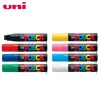 Markers One Piece Uni Posca Pc17k Paint Marker Penextra Broad Tip15mm 8colors Available Rotulador