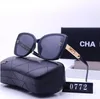 Роскошные винтажные дизайнерские солнцезащитные очки 1,1 миллионеров для мужчин, женщин и женщин, женские солнцезащитные очки с утолщенным материалом, модные оправы Chanel Channel Chanele