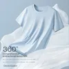 Pima Merceried Cotton Tshirt Men krótki rękaw bezcelowy średnia waga okrągła okrągła szyja TEES BASIC BIAŁY PLAIL T SHIRT Fitness Brand 240220