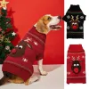 Sweaters Dog Sweater Christmas Party Winter Warm Pet Clothes Dog Sweater for Small Medium Large Dogs Warm Clothes Pet Supplies