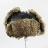 Berets Ushanka Winter Hat في الهواء الطلق دافئ روسي فووك جلد الأذن رفرف رفرف الغطاء رفق