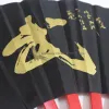 Konst Vacker bambu tai chi fans Wushu Martial Arts Kung Fu Fan Training Equipment Weapons