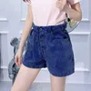 Women's Shorts Designer 24 New Embroidered Elastic Waist Slimming High Corduroy Shorts for Women's Fashion RVVY