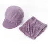 Berets 2Pcs Autumn Winter Beanies Caps Neck Warmer Knitted Peaked Flower Pompom Decor Thermal Middle-aged Women Hat Scarf Set