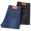Pantalon en jean noir pour Homme, grande taille 48 50, Large pour 45150kg, Pantalon à jambes larges, Baggy, 240227