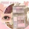 Shadow GOGO TALES 7color Eyeshadow Palette Matte Pearl Gliter for Eyes Gray Pink Autumn and Winter Daily Eyeshadow Make Up Palette