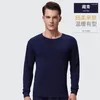 Men's Thermal Underwear Keep Warm In Cold Weather For Russian Canada European Women Winter Long Johns Thick Men Sets