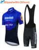 Racing Sets 2021 Quick Step Deceuninck Fahrrad Kurzarm Men039s Radfahren Jersey Sommer Atmungsaktive Kleidung3286409