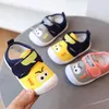 Modèles de chaussures de bébé mâles à fond souple avec chaussures pour enfants Loud First Walker 1-3 ans Chaussures de bébé fille Chaussures pour tout-petits Baskets hurlantes 240227