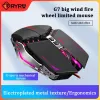 Mice RYRA G7 Wired Gaming Mouse 7 Buttons 3600 DPI LED Optical USB Computer Mice Esport Mechanical Game Mouse For PC Laptop