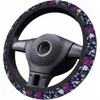 Couvre-volants Couvercle de voiture à fleurs violet vintage pour femmes filles ajustement universel de 14,5 à 15 pouces protecteur antidérapant respirant