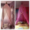 Nordic Prenses Taç Dome Çadır Sivrisinek Net 7 Katmanlı Mesh Yatak Perdesi Çocuk Odası Dekorasyon Kız Pembe Beşik Gövde Yatakları Çocuk 240228
