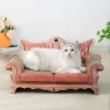 Scratchers vintage sofa falista drapanie po zintegrowanym odłączonym odłączonym pazurce kota