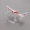 16 cm alliage métal Air ALGERIE B737 Airlines modèle d'avion Boeing 737 Airways modèle d'avion moulé sous pression avion w support enfants cadeaux 240229