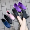 Scarpe da pioggia alla caviglia Scarpe da acqua impermeabili alla caviglia Stivali da pioggia in PVC moda femminile Stivali da pesca solidi Slip On Cotone invernale 240228