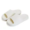 2024Step On The Shit Sense Slippers Female Summer New Home Non-Slip Badrum Hem Män Eva Cool Pallet Factory Wholesale