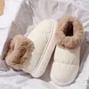 Casual Shoes Thick Sole Womens Furry Snow Boots Super Soft Keep Warm Plush Couples Cotton Outside Unisex Non-slip Waterproof Ankle Boot
