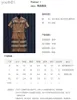 Robes décontractées de base Robe de marque de luxe Robe Slim Mini jupe sèche Vêtements américains Casual S-XXL 240302