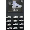 2024 Top French Brazil vert Vie à faible carbone V Volate Cotton Flats Platforms Femme Femmes Casual Classic White Designer Shoes Mens Loafers Theres A V sur le 78