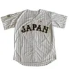 Baseball Jersey Japan FIGHTERS 11 16 OHTANI jerseys Sewing Embroidery High Quality Sports Outdoor Green White World 240228