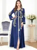 Ubranie etniczne Maroko sukienki kobiety 2024 Ruffle muzułmańska abaya moda Dubai abayas haft haftowy kaftan eleganckie sukienki imprezowe vestidos