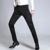 Pants Extra Long Dress Pants For Tall Men Business Plus Size 44 46 Formal Straight Black Loose Dark Blue Office Work Male Trousers