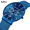 Beideng Mens Multi Functional Watch Ultra Thin Thin rostfritt stål Mesh Belt Mens Watch rakt