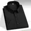 Herren-Kurzarmhemd aus elastischer, fester Eisseide für pflegeleichte, formelle und bequeme Kleidung. Herren-Basic-Marken-Herrenbekleidung 240302