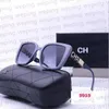 Fashion Classic Designer per uomo donna occhiali da sole polarizzati pilota occhiali da sole oversize UV400 occhiali cornice PC lente Polaroid S2634
