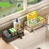 Kitchen Storage Sink Shelf Self-draining Sponge Holder Stainless Steel Drain Rack Soap