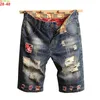 Azul masculino rasgado calças de brim curtas roupas bermuda algodão shorts respirável denim shorts masculino moda tamanho 28-40 240220