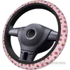 Steering Wheel Covers Strawberry Anti Slip Elasticity Car Accessories Protector Universal For Women Man