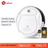 أدوات Lefant M210 Pro Robot Vacuum Sweep Sweep Mopping Dry Dry 2 في 1 للمنزل 1800Pa فراغ روبوتي