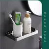 バスルーム石鹸皿ホルダーシャワー用のステンレス鋼容器用壁に取り付けられた石鹸トレイボックス排水用アクセサリーdrill 240228